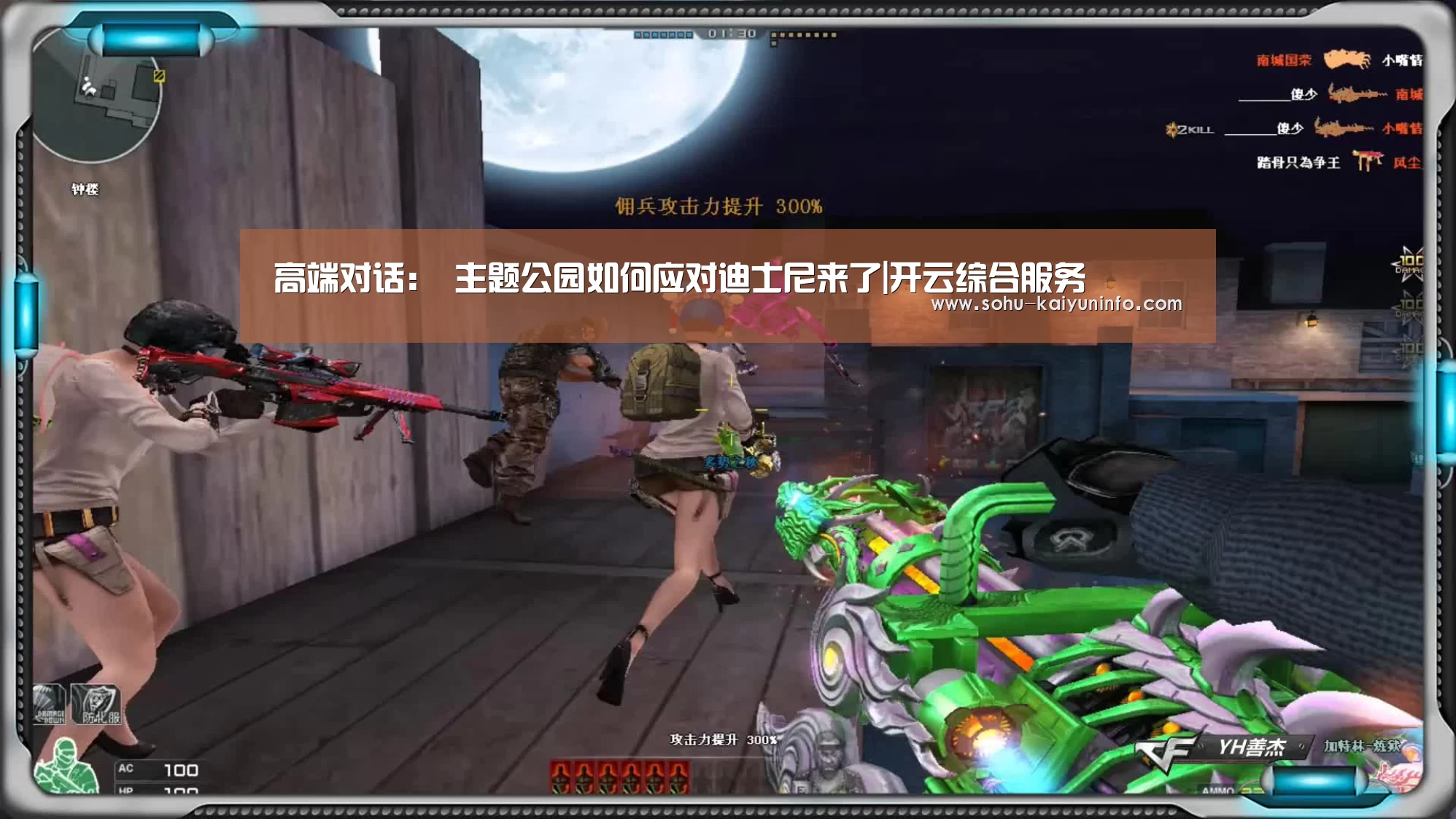 开云官网